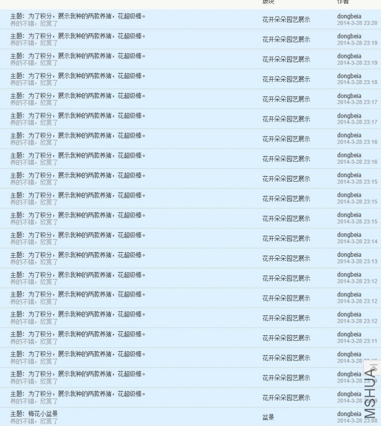 QQͼƬ20140401093547.jpg