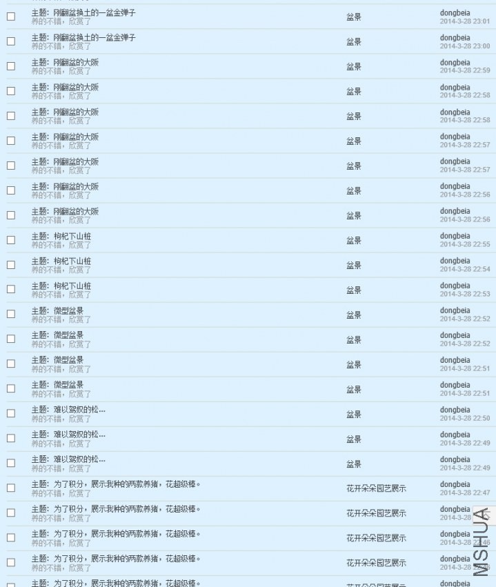 QQͼƬ20140401093600.jpg
