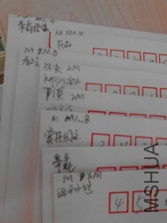 QQͼƬ20140401100045.jpg