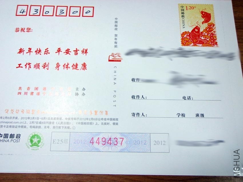 171445rrkbbidosqfa0sxq.jpg
