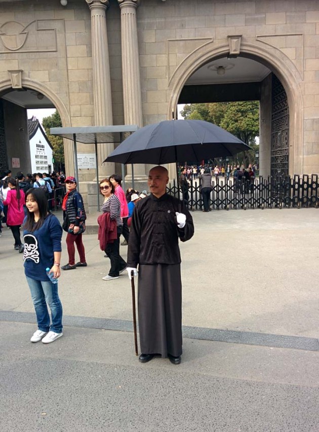 ����ү�������Ŷ