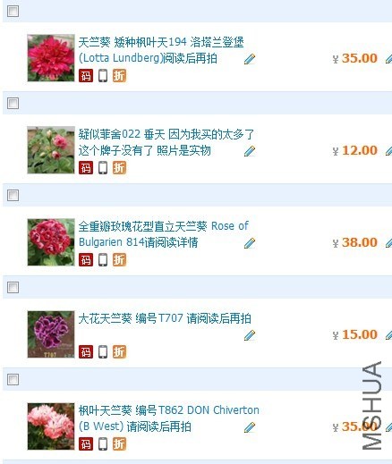 QQͼƬ20140422211438.jpg