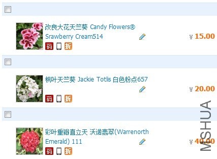 QQͼƬ20140422211456.jpg