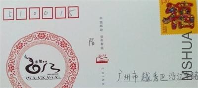 QQͼƬ20140424194503_2345��ͼ��.jpg
