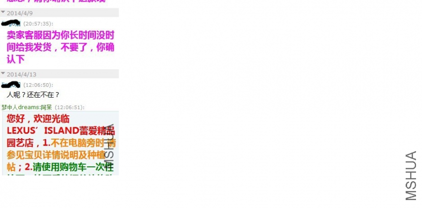 -2.png