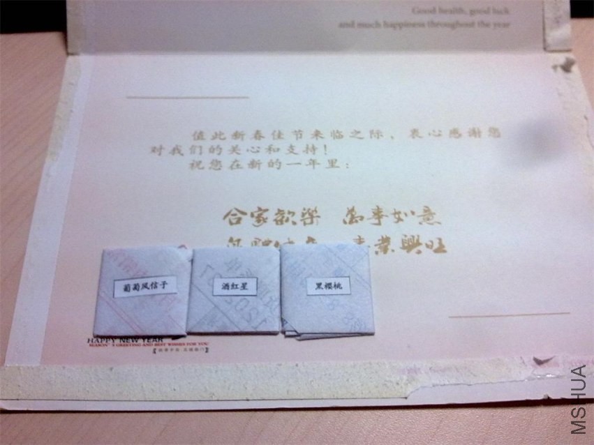 20140428137.jpg