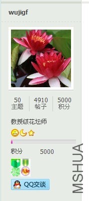 wujigf ͷ��5000�֡�.jpg