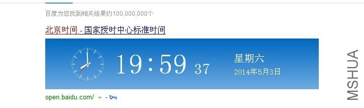 QQͼƬ20140503200000.jpg