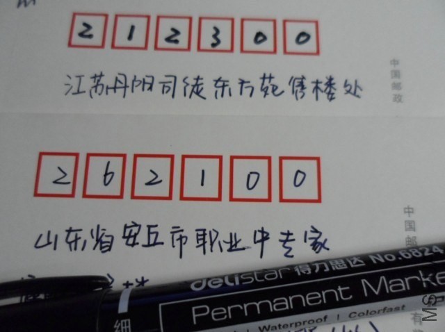 QQͼƬ20140503225406.jpg