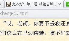 QQͼƬ20140506105533.jpg