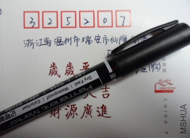 QQͼƬ20140509233629.jpg