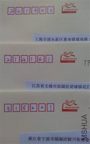 QQͼƬ20140517143142_2345��ͼ��.jpg