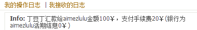 QQ��ͼ20140517153316.png
