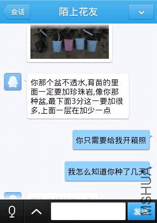 1400325973578.jpg