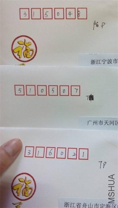 QQͼƬ20140522183200_2345��ͼ��.jpg