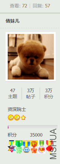 QQ��ͼ20140527140140.png