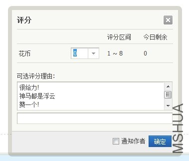 QQ��ͼ20140531115633.jpg