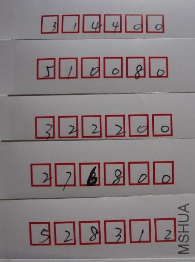 QQ��ͼ20140601133339.jpg