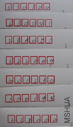 QQ��ͼ20140601133526.jpg