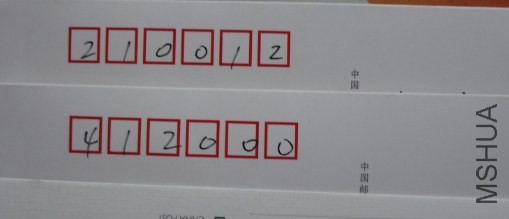 QQ��ͼ20140603093953.jpg