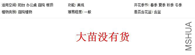 QQͼƬ20140611185430.jpg