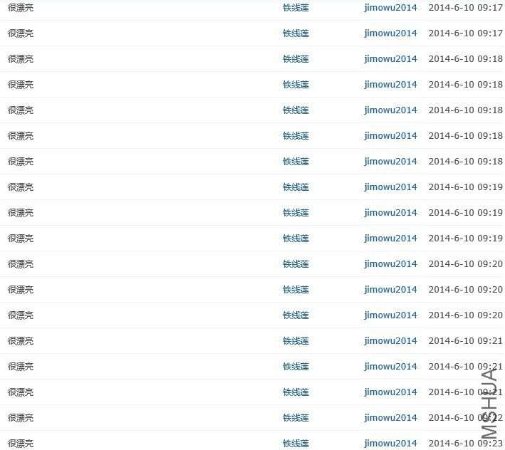 QQͼƬ20140611222217.jpg