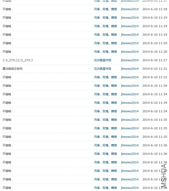 QQͼƬ20140611222223.jpg