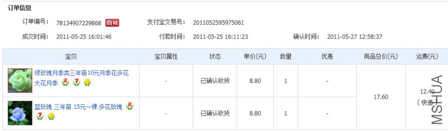 QQ��ͼ20140613124612.jpg