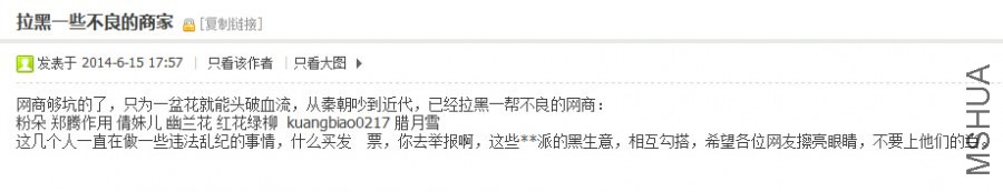 QQ��ͼ20140615214753.jpg