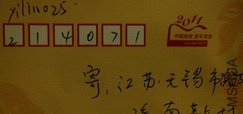 IMG_6650.jpg
