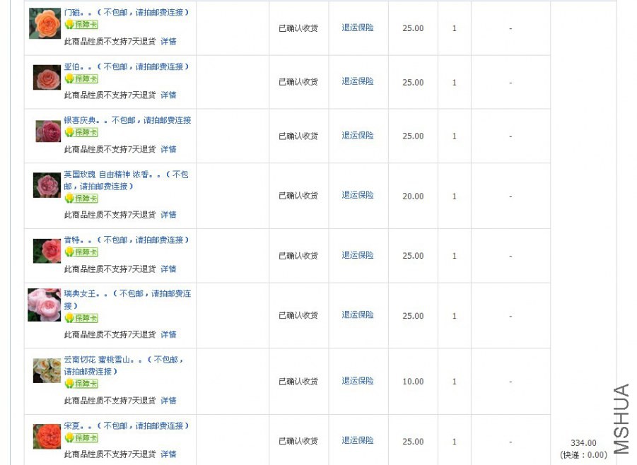 QQͼƬ20140621101512.jpg