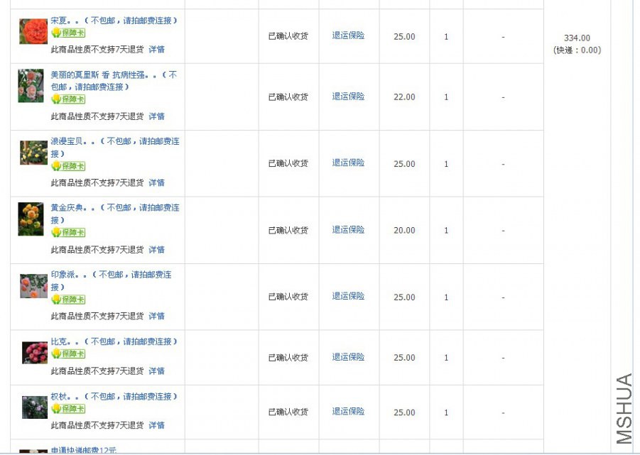QQͼƬ20140621101541.jpg