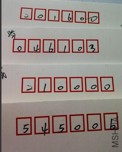 QQͼƬ20140621143643.jpg