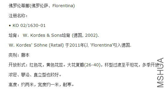 QQͼƬ20140623160626.jpg