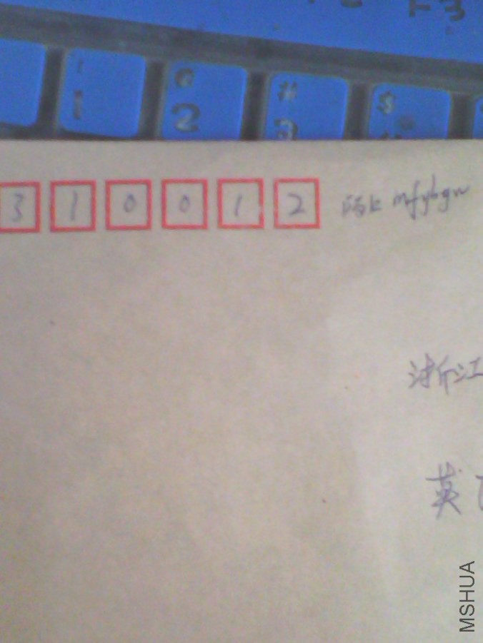 IMG_20140624_100437_0.jpg