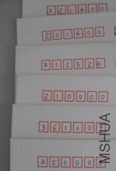 QQͼƬ20140627180857.jpg