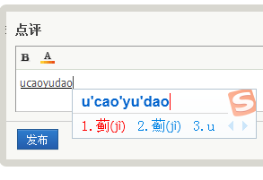 QQ��ͼ20140630223508.png