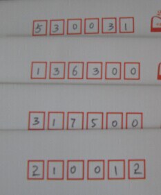 QQͼƬ20140702174742.jpg