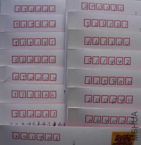 QQ��ͼ20140703125252.jpg