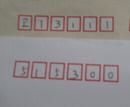 QQͼƬ20140704162058.jpg