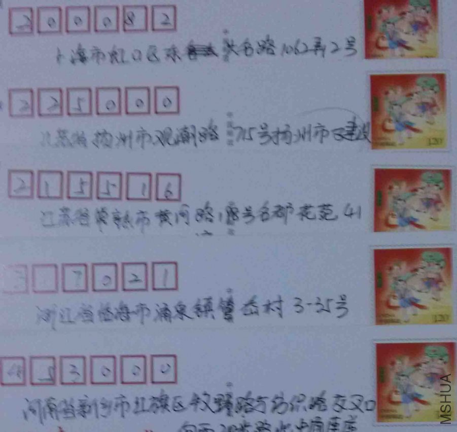 703mfx.jpg