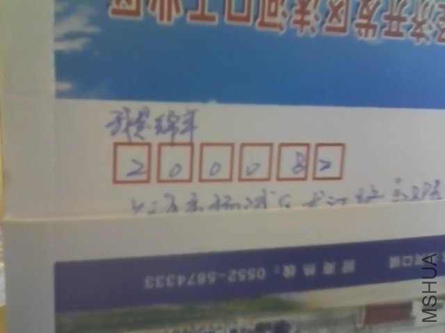 Snapshot_20140709_1.JPG