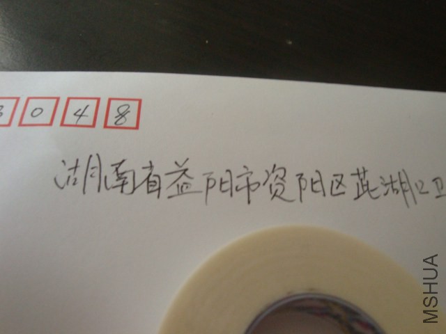 DSC05791.JPG