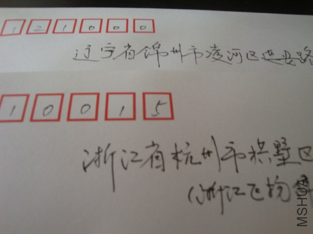 DSC05792.JPG
