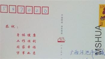 QQͼƬ20140718203003_2345��ͼ��.jpg