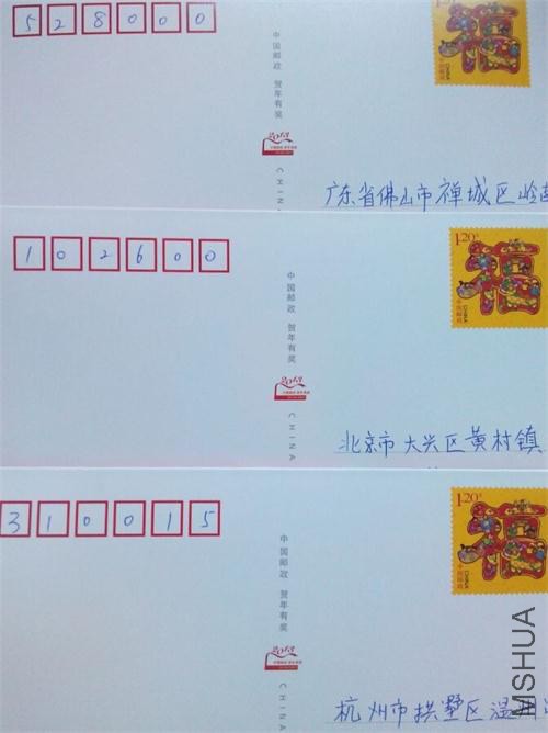 QQͼƬ20140721122825_2345��ͼ��.jpg