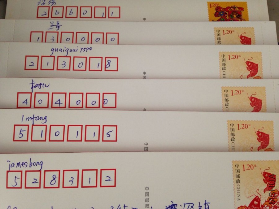 QQͼƬ20140721164641.jpg
