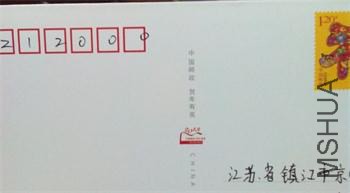 QQͼƬ20140723093340_2345��ͼ��.jpg