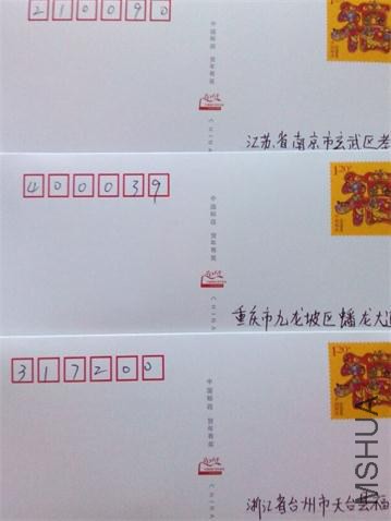 QQͼƬ20140723095852_2345��ͼ��.jpg