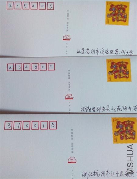 QQͼƬ20140723172650_2345��ͼ��.jpg